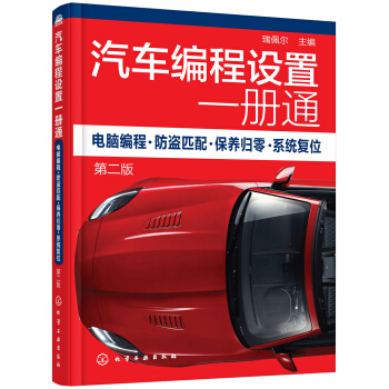 ��܇�����O(sh��)��һ��ͨ����X���̡����Iƥ�䡤���B(y��ng)�w�㡤ϵ�y(t��ng)��(f��)λ���ڶ��棩