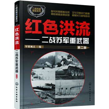 ����(zh��n)�����D�bϵ��--�tɫ����������(zh��n)�K܊���������ڶ��棩