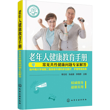 �����˽��������փ�(c��)������Ҋ(ji��n)���Խ�����(w��n)�}���ҽ��