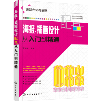 �������宋�O(sh��)Ӌ��ɫ�����T����ͨ