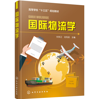 ���H�����W(xu��)(���W(xu��)֮)