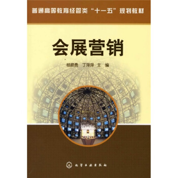 ��(hu��)չ?f��n)I�N(xi��o)(�����)