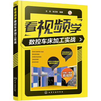 ��ҕ�l�W����܇���ӹ�����(zh��n)