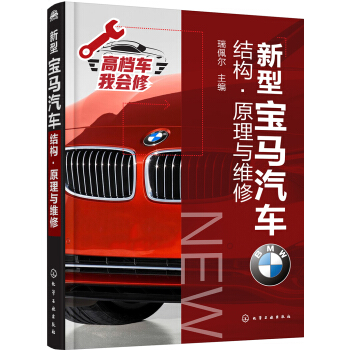 ���͌��R��܇�Y(ji��)��(g��u)��ԭ���c�S��