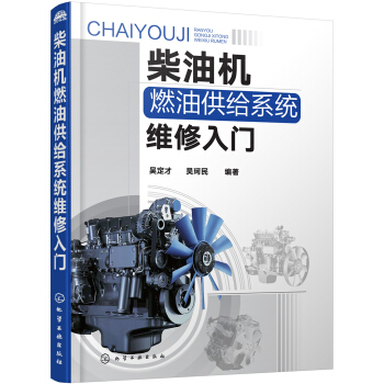 ���͙C(j��)ȼ�͹��oϵ�y(t��ng)�S�����T(m��n)