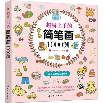 �������ֵĺ��P��1000��