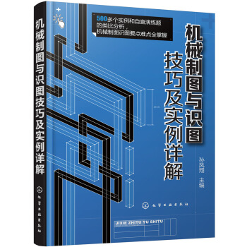 �C(j��)е�ƈD�c�R(sh��)�D���ɼ���(sh��)��Ԕ��