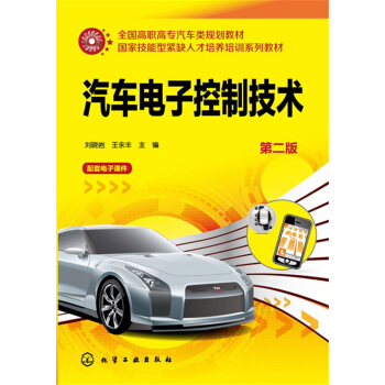 ��܇��ӿ��Ƽ��g(sh��)(���Ԏr)���ڶ��棩