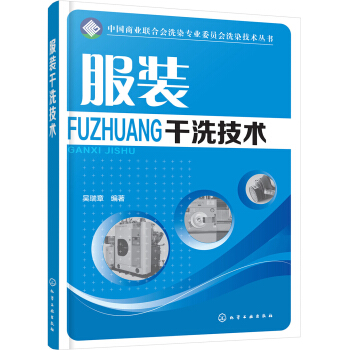 ���b��ϴ���g(sh��)