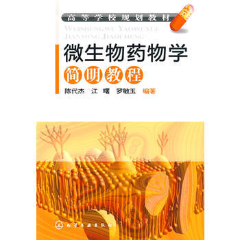 ΢����ˎ��W(xu��)�����̳�(ꐴ���)