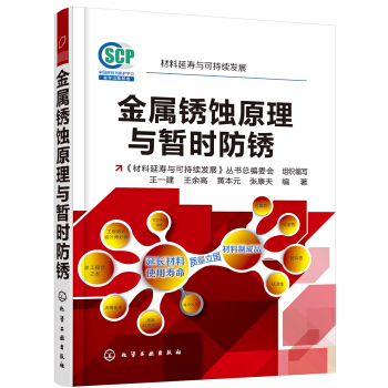 �����Ӊ��c�ɳ��m(x��)�l(f��)չ--�����P�gԭ���c���r���P