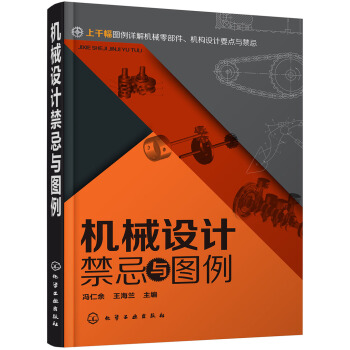 �C(j��)е�O(sh��)Ӌ(j��)�����c�D��