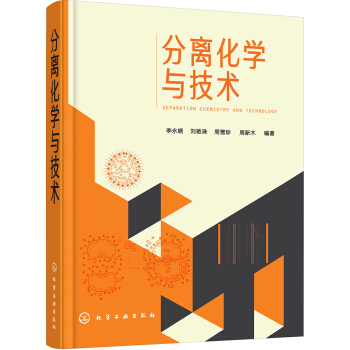 ���x���W(xu��)�c���g(sh��)