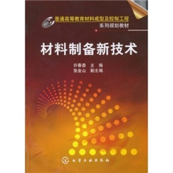 �����Ƃ��¼��g(�S����)