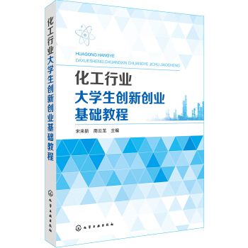 �����ИI(y��)��W(xu��)����(chu��ng)��(chu��ng)�I(y��)���A(ch��)�̳�(�΁���)