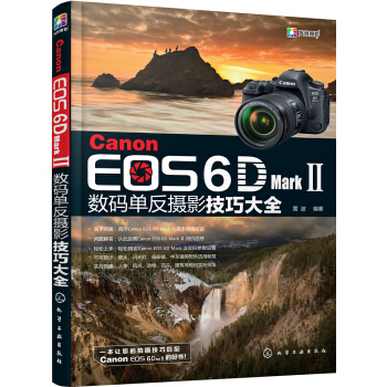 Canon EOS 6D Mark ��(sh��)�a�η��zӰ���ɴ�ȫ