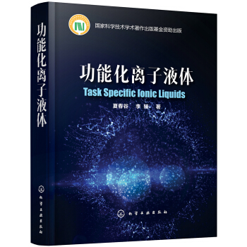 ���ܻ��x��Һ�w