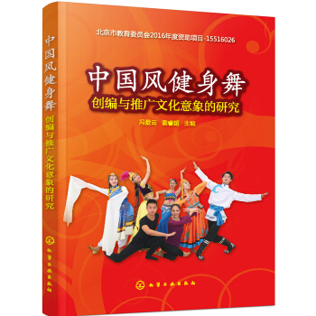 �Ї��L(f��ng)�����脓(chu��ng)���c�ƏV�Ļ�������о�