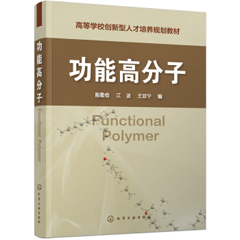 ���ܸ߷���(���ڃ�)