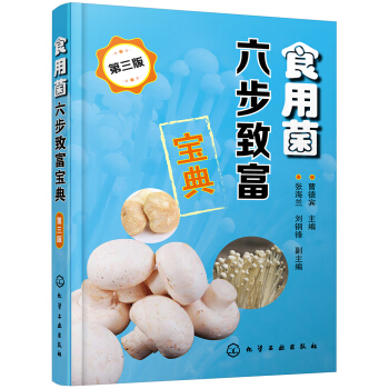 ʳ�þ������¸�����(������)