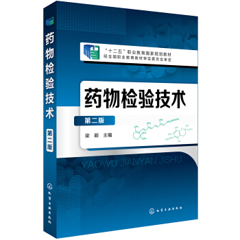 ˎ��z򞼼�g(���f )(�ڶ���)