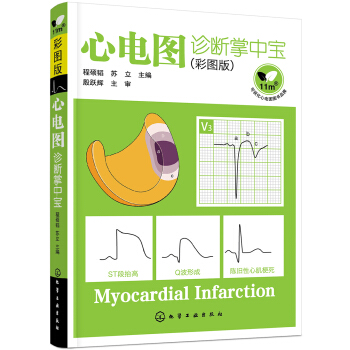 ��늈D�\�����Ќ����ʈD�棩