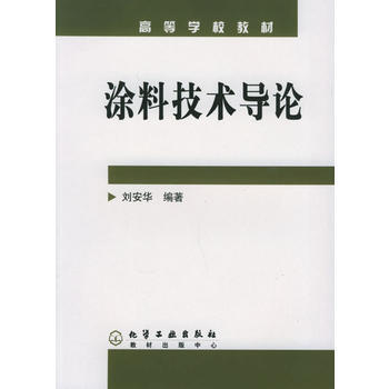 Ϳ�ϼ��g(sh��)��(d��o)Փ(�����A)