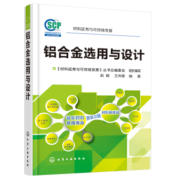 �����Ӊ��c�ɳ��m(x��)�l(f��)չ--�X�Ͻ��x���c�OӋ