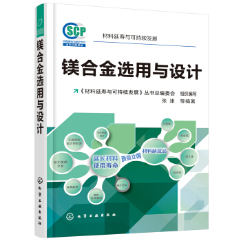 �����Ӊ��c�ɳ��m(x��)�l(f��)չ--�V�Ͻ��x���c�OӋ