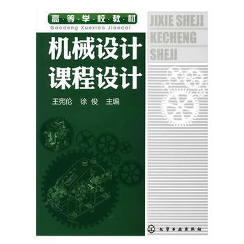 �Cе�O(sh��)Ӌ�n���O(sh��)Ӌ(������)