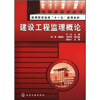 ���O(sh��)���̱O(ji��n)����Փ(����)