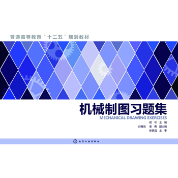 �Cе�ƈD��(x��)�}��(�̿�)