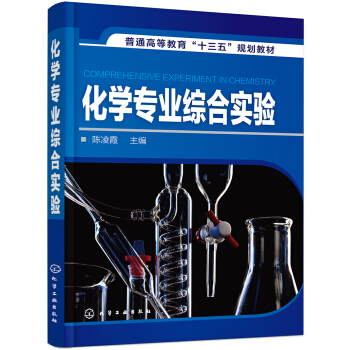 ���W(xu��)���I(y��)�C�ό��(���ϼ )