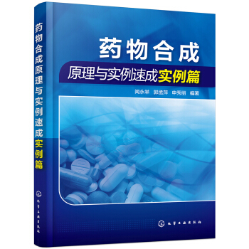 ˎ��ϳ�ԭ���c�����ٳɌ���ƪ