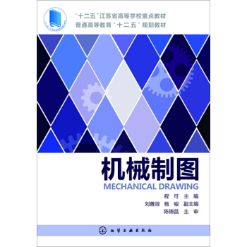 �Cе�ƈD(�̿�)