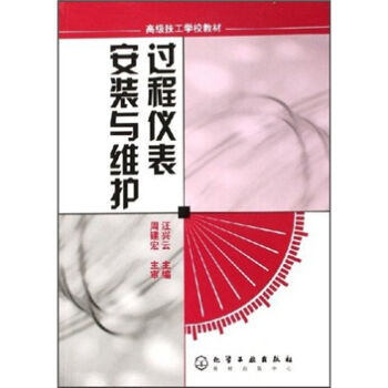 �^(gu��)�̃x�����b�c�S�o(h��)(���d��)