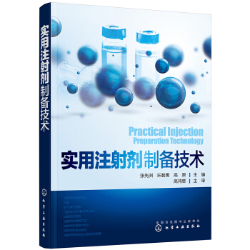 ����ע�䄩�Ƃ似�g(sh��)