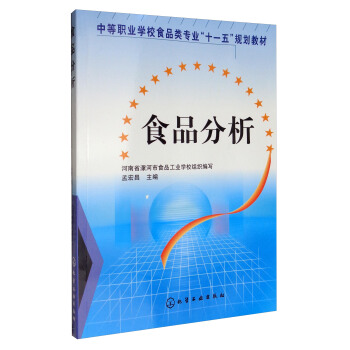 ʳƷ����(�Ϻ��)