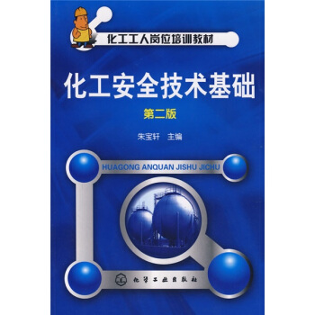 ������ȫ���g(sh��)���A(ch��)(�쌚܎)(����)