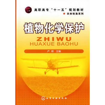 ֲ�ﻯ�W(xu��)���o(h��)(�R�f)