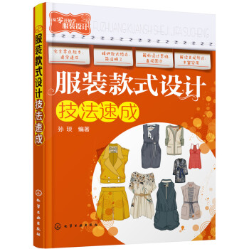 ���b��ʽ�O(sh��)Ӌ�����ٳ�