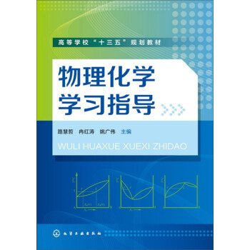 �������W(xu��)�W(xu��)��(x��)ָ��(d��o)(·����)