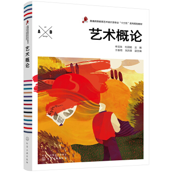 ˇ�g(sh��)��Փ(������)