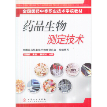 ˎƷ����y(c��)�����g(sh��)(���븣)(����P)