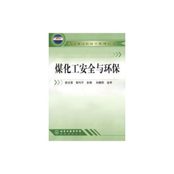 ú������ȫ�c�h(hu��n)��(�xȫ��)