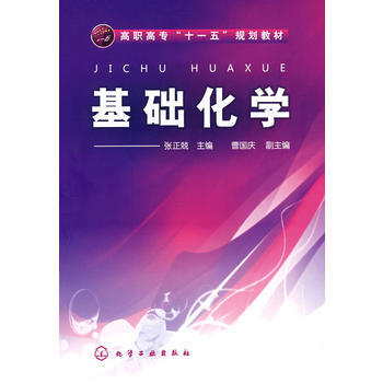 ���A(ch��)���W(xu��)(������)