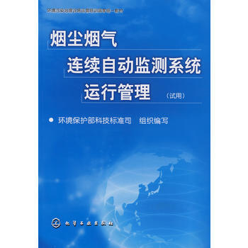 ���m�����B�m(x��)�ԄӱO(ji��n)�yϵ�y(t��ng)�\�й���(ԇ��)