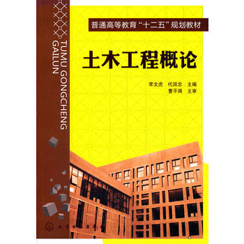 ��ľ���̸�Փ(���Ļ�)