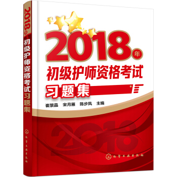 2018�����(j��)�o(h��)���Y��ԇ��(x��)�}��