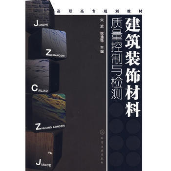 �����b����|(zh��)�������c�z�y(�첨)